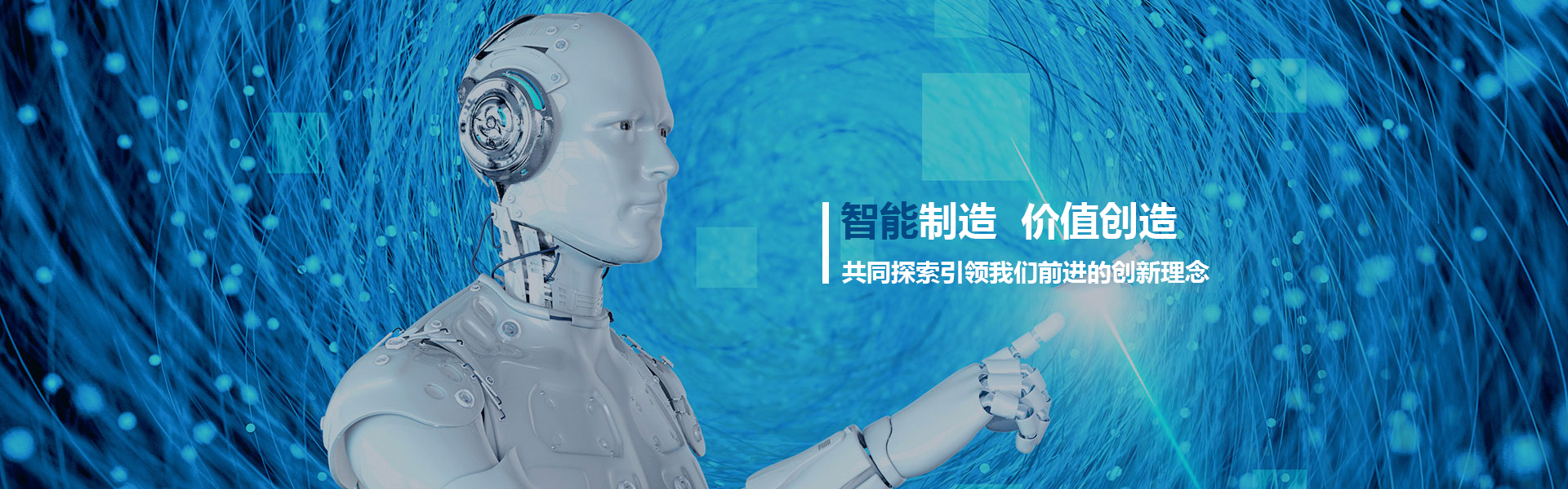 浙江国特空调设备有限公司