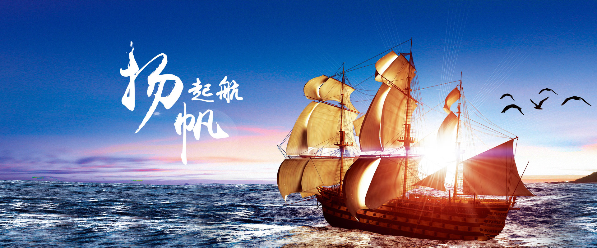 浙江国特空调设备有限公司