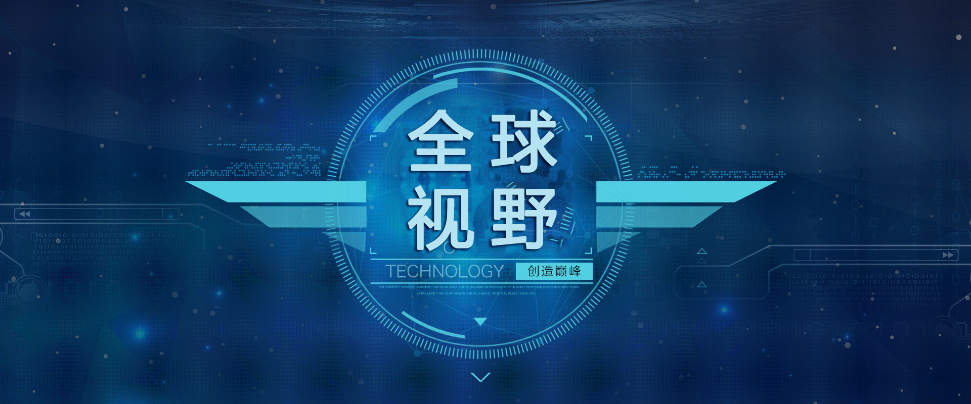 浙江国特空调设备有限公司