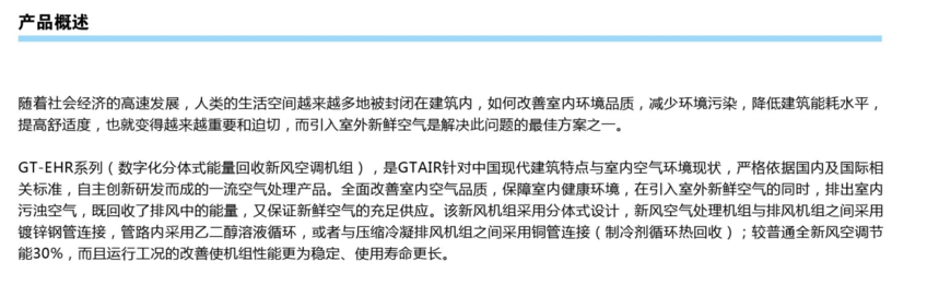 202208112571.png 1569405533595274.png