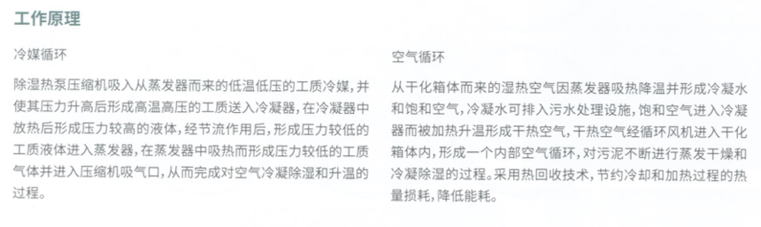 202208121429.png 1569633537846939.png