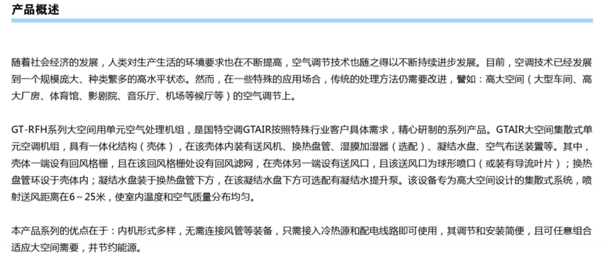 202208121540.png 1569374659611068.png