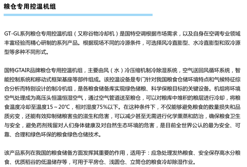 202208128260.png 1569637982170199.png