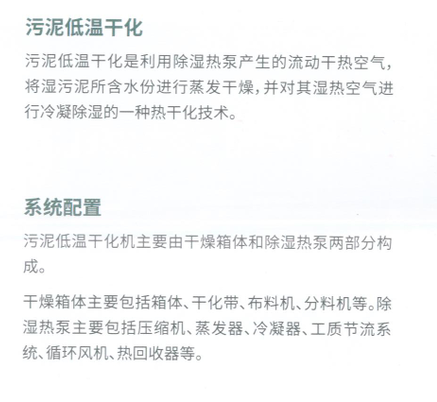 202208129286.png 1569633536489738.png