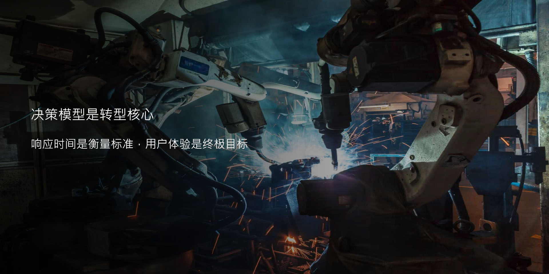 浙江国特空调设备有限公司